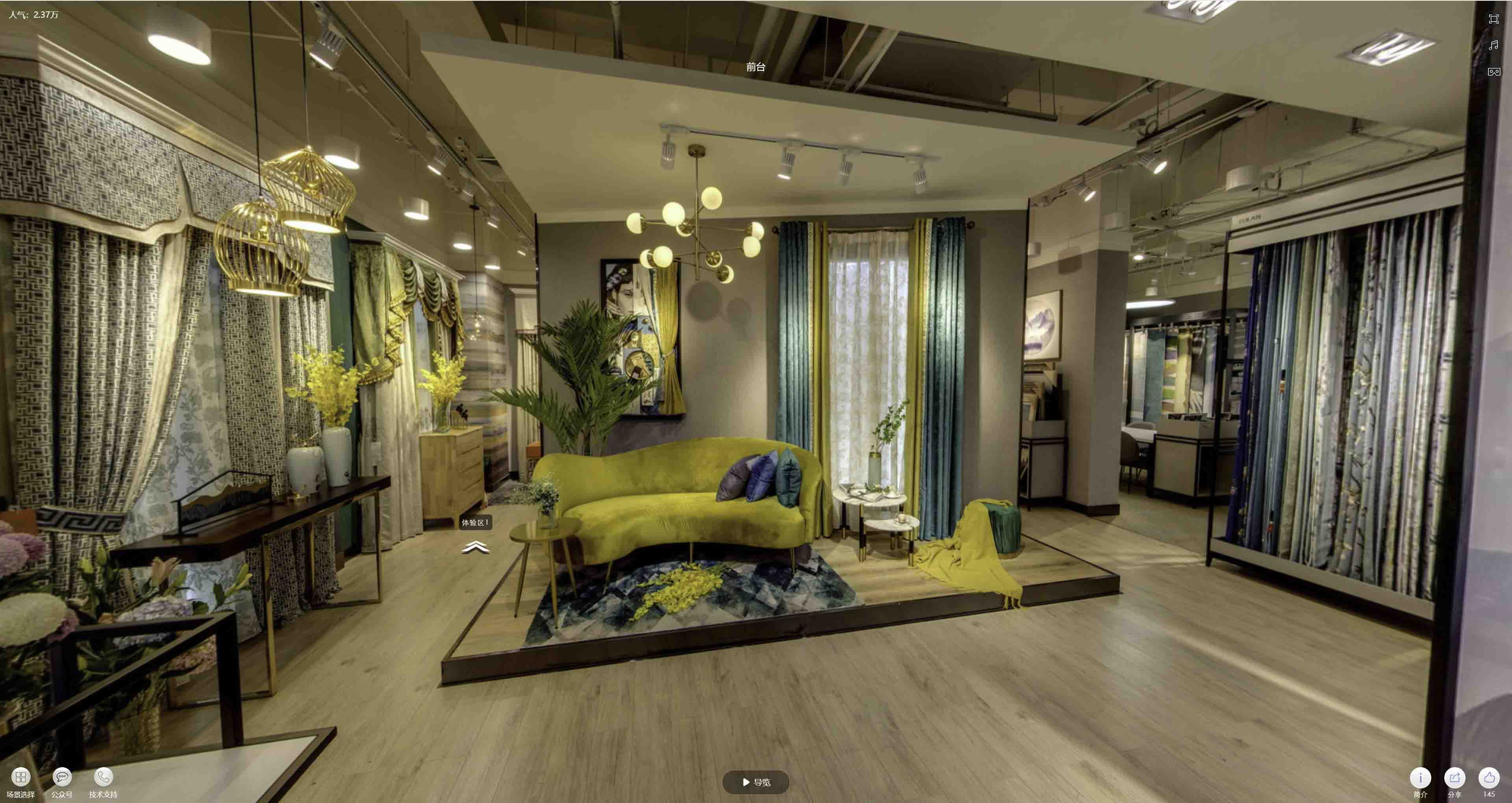 禄丰VR航拍摄影：城市旅游推广中的创新力量与无限可能